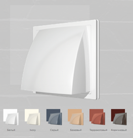 Выход стенной ERA 1515К10ФВ с обратным клапаном d100