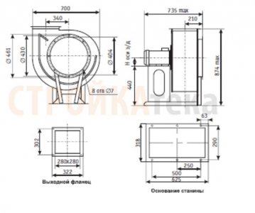 Вентилятор радиальный ВЦ 14-46 (ВР-280-46) №4,0 (4кВт/1500об) Среднего давления
